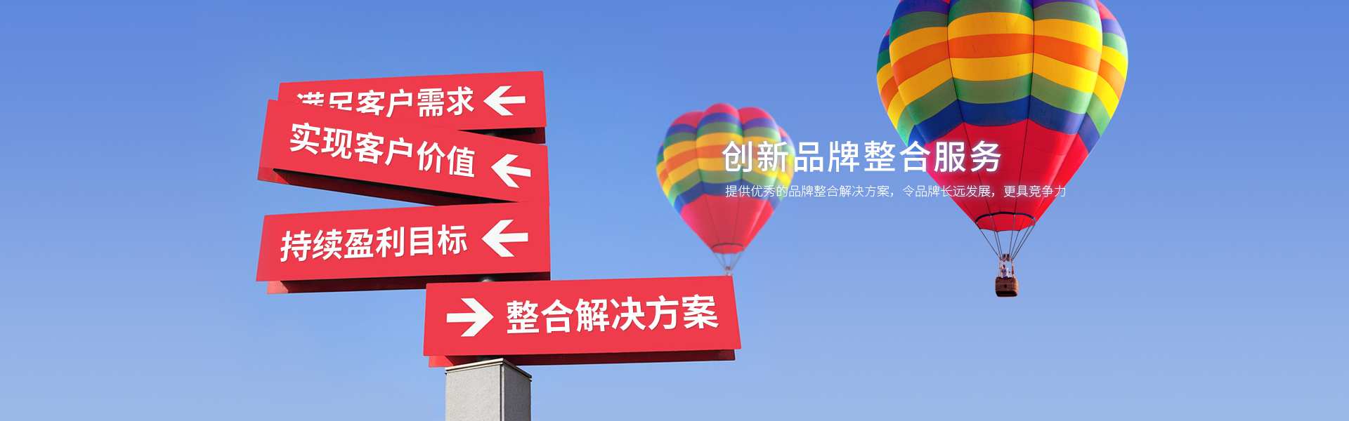 品牌設(shè)計(jì)